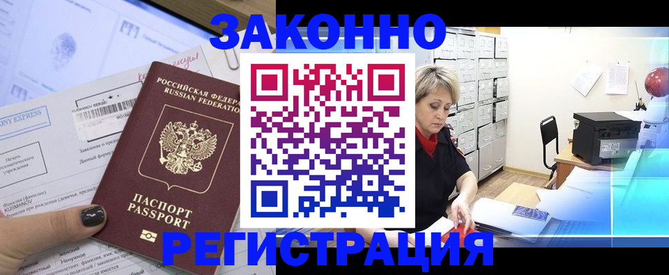 форма 3 в Стерлитамаке